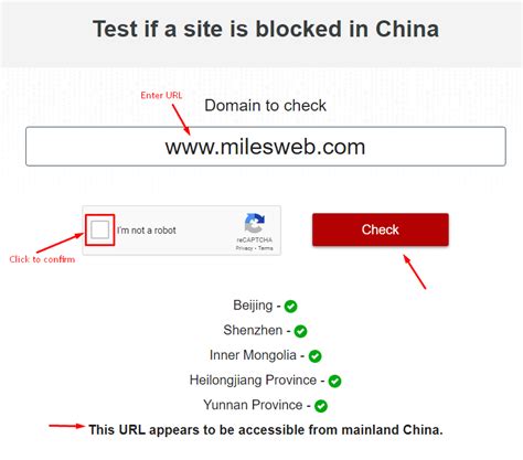 check if sites are being blocked in china